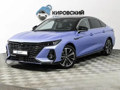 Chery Arrizo 8