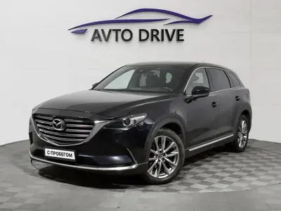 Mazda CX-9