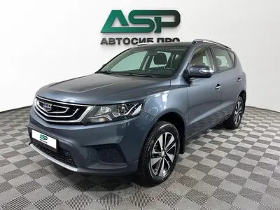 Geely Emgrand X7