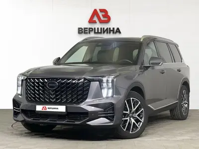 GAC GS8