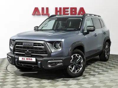 Haval Dargo