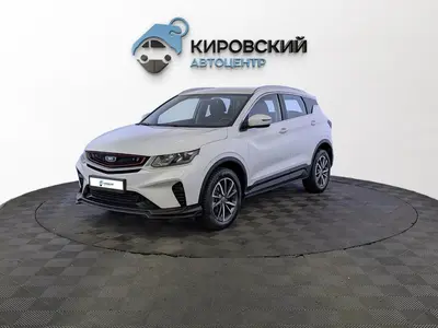 Belgee X50