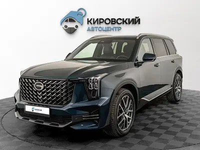 GAC GS8