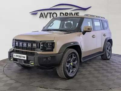 Jetour T2