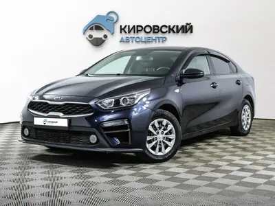 Kia Cerato