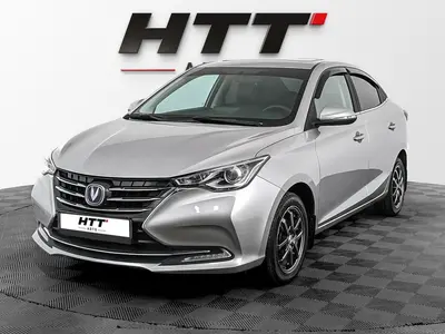 Changan Alsvin