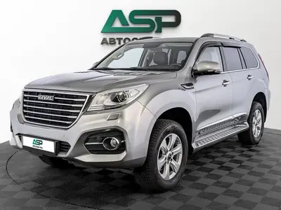 Haval H9