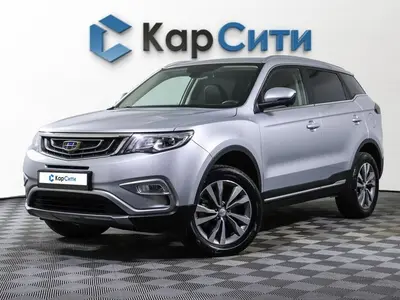 Geely Atlas