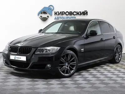 BMW 3 серии