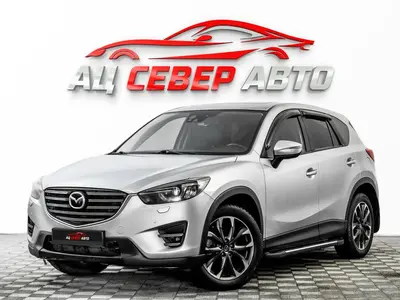 «Север Авто»