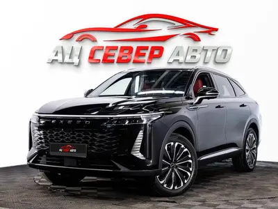 «Север Авто»