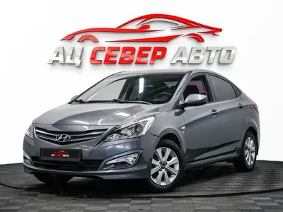 «Север Авто»