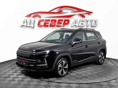 «Север Авто»