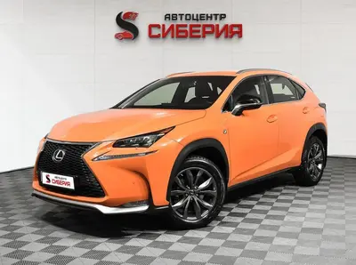 Lexus NX
