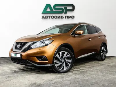 Nissan Murano