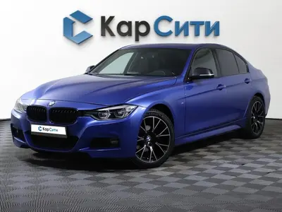 BMW 3 серии