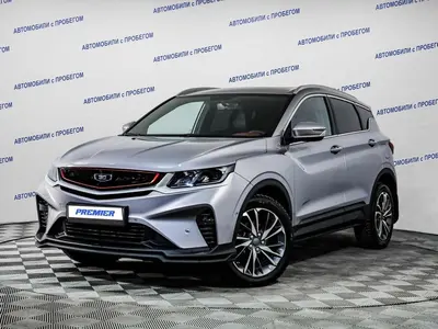 Belgee X50