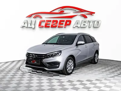 «Север Авто»