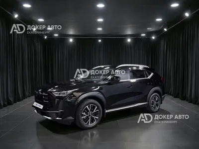 GAC GS4