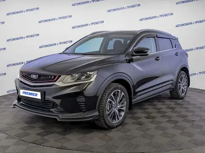 Belgee X50