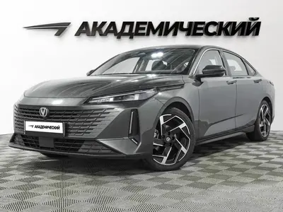 Changan Lamore