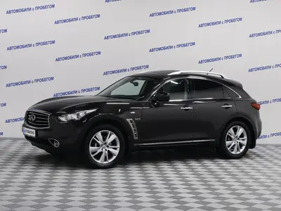 Infiniti QX70