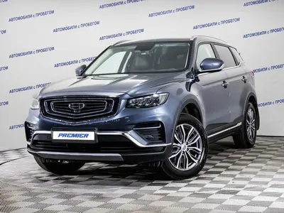 Geely Atlas Pro