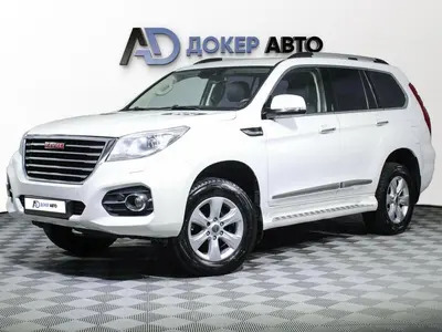 Haval H9