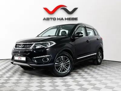 «АвтоАрена»