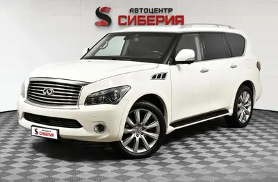 Infiniti QX56