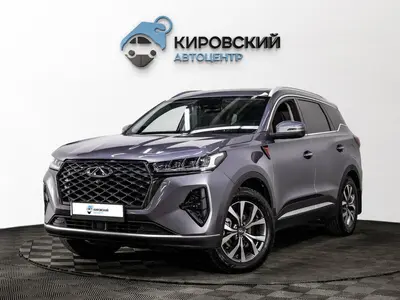 Chery Tiggo 7 Pro Max