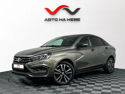 «АвтоАрена»