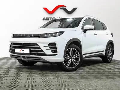 «АвтоАрена»