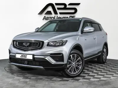 Geely Atlas Pro