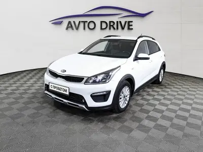 Kia Rio X-Line