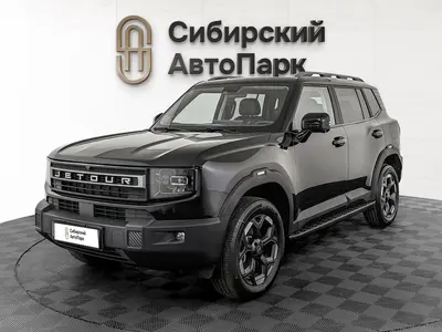 Jetour T1