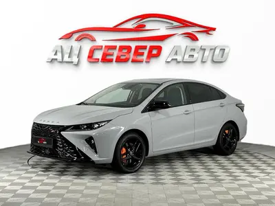 «Север Авто»