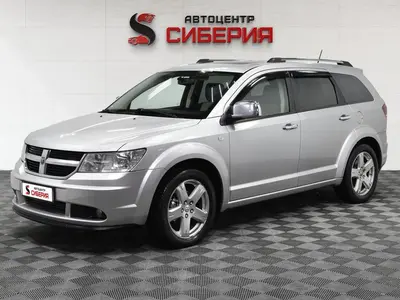Dodge Journey