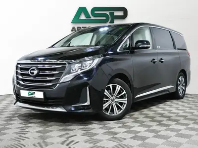GAC GN8