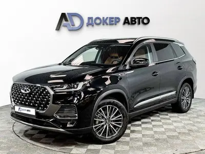 Chery Tiggo 8 Pro Max