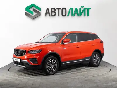 Geely Atlas Pro