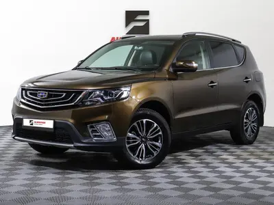 Geely Emgrand X7