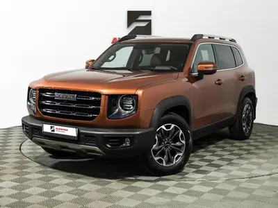 Haval Dargo