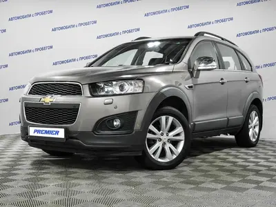 Chevrolet Captiva