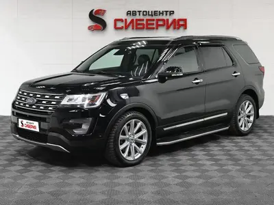 Ford Explorer