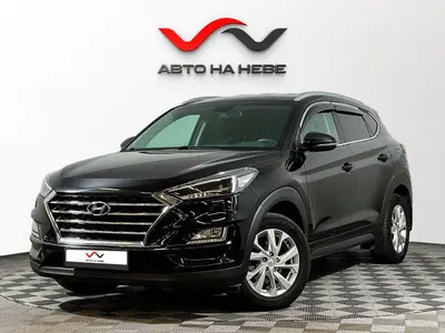 «АвтоАрена»