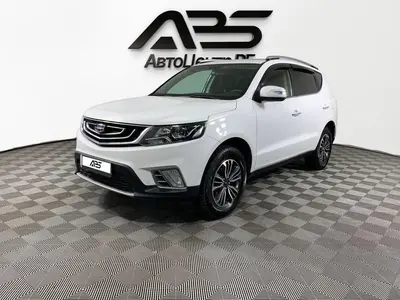 Geely Emgrand X7