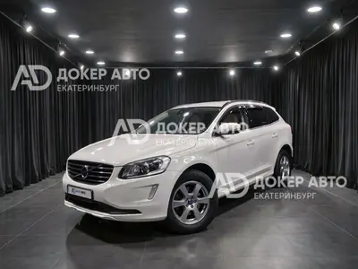 Volvo XC60