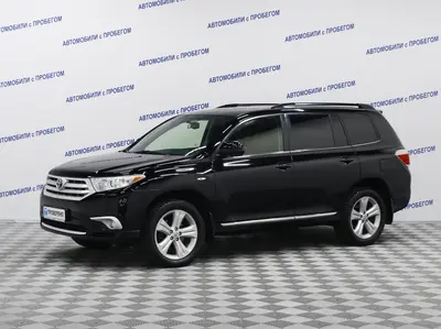 Toyota Highlander