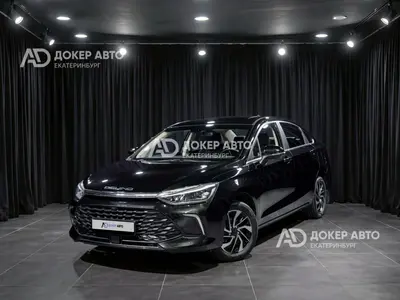 BAIC U5 Plus